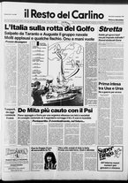 giornale/RAV0037021/1987/n. 253 del 16 settembre